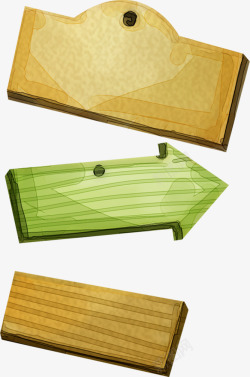 手绘卡通箭头指示牌木板素材