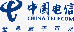 中国电信中国电信logo矢量图图标高清图片