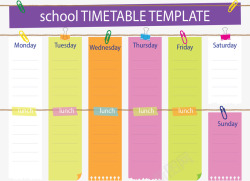 彩色记事本开学课表矢量图素材
