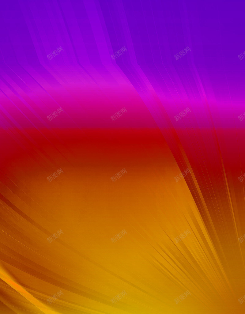 紫色橙色渐变光效流畅线条png免抠素材_88icon https://88icon.com 橙色 流畅 渐变 紫色 线条