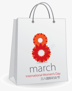 三八国际妇女节三八国际妇女节纸袋高清图片