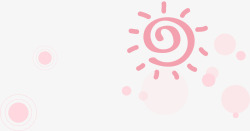 圆点正方体矢量插画粉色太阳高清图片