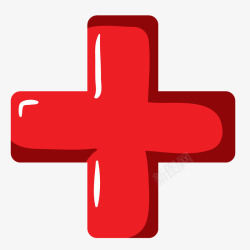 十字加号红色的卡通符号高清图片