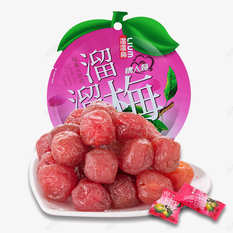 休闲零食溜溜梅蜜饯果脯干话梅png免抠素材_88icon https://88icon.com 干话梅 果脯 溜溜梅 蜜饯 零食 食品