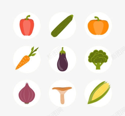 可爱蔬菜小图标图标