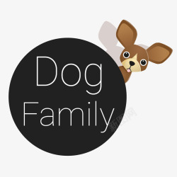 可爱家庭卡通可爱小狗家庭标签矢量图高清图片