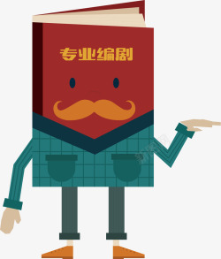 编剧创意人物高清图片