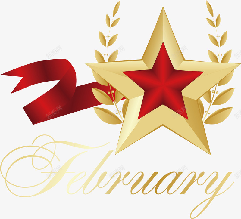 八一建军节矢量图ai免抠素材_88icon https://88icon.com 丝带 五角星 光荣 党徽 党徽徽章 八一建军节 军队 建军节 海报设计 矢量图 装饰