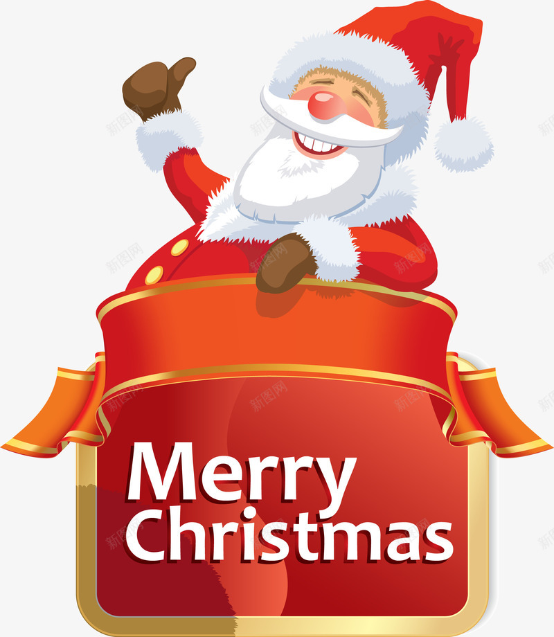 圣诞老人png免抠素材_88icon https://88icon.com Christmas Merry 圣诞 圣诞老人 圣诞老人png图片免费下载 圣诞老人免费下载 圣诞节 文本框 白色 红色