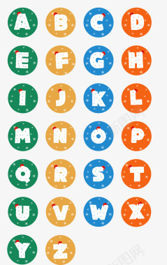26个英文字母26个圣诞英文字母图标图标