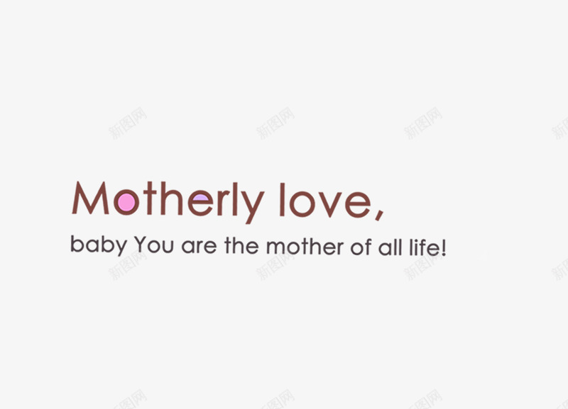 motherlylovepng免抠素材_88icon https://88icon.com love motherly 影楼文字 文字排版装饰 相册文字