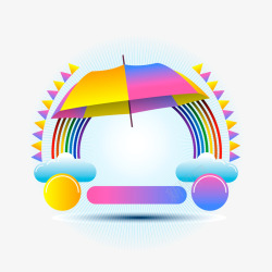 彩虹雨伞矢量图素材