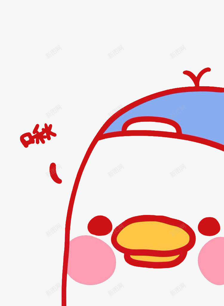 发出声音的蓝帽子卡通图png免抠素材_88icon https://88icon.com 卡通人物 发出声音 啾 手绘图 蓝帽子