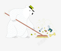 小白熊打扫卫生素材