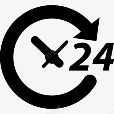符号24小时图标图标