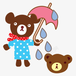 打伞的小熊打伞的小熊高清图片