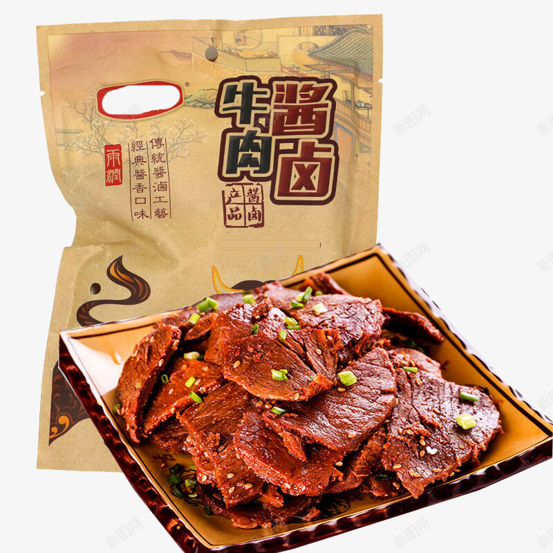 牛肉酱卤png免抠素材_88icon https://88icon.com 片装 牛肉 肉酱 酱汁