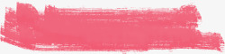 粉红色毛笔涂鸦笔刷矢量图素材