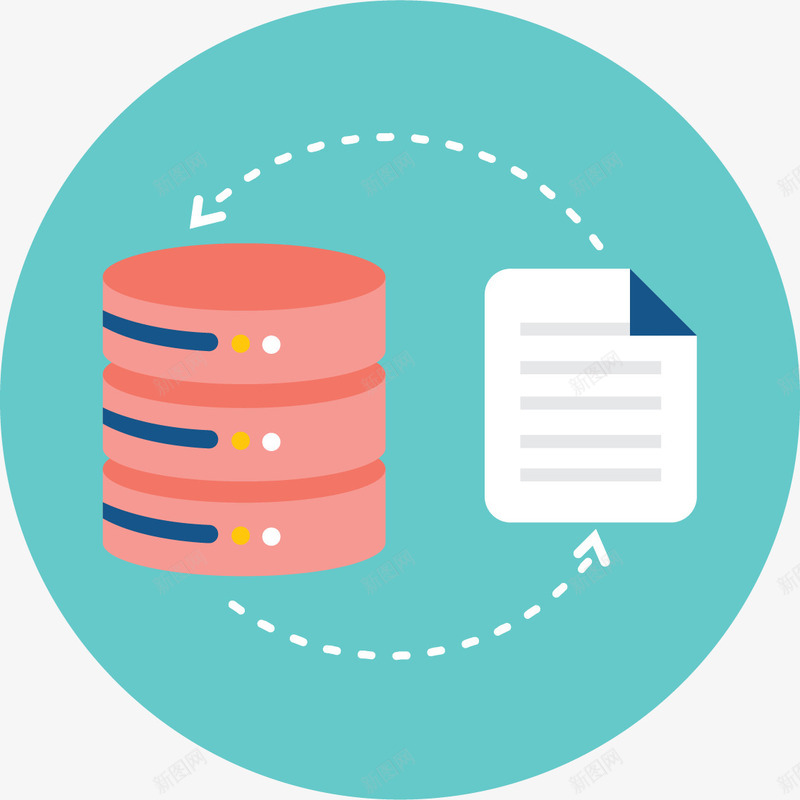 文件传输卡通服务器png免抠素材_88icon https://88icon.com 卡通数据库 数据库服务器 文件传输 服务器 矢量服务器 网络