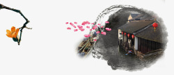 水墨渲染素材中国风背景素片高清图片