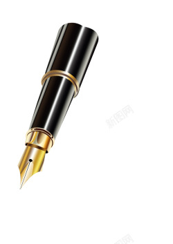 硬笔钢笔硬笔书法图标高清图片