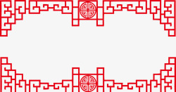 中国古典装饰花纹矢量图素材