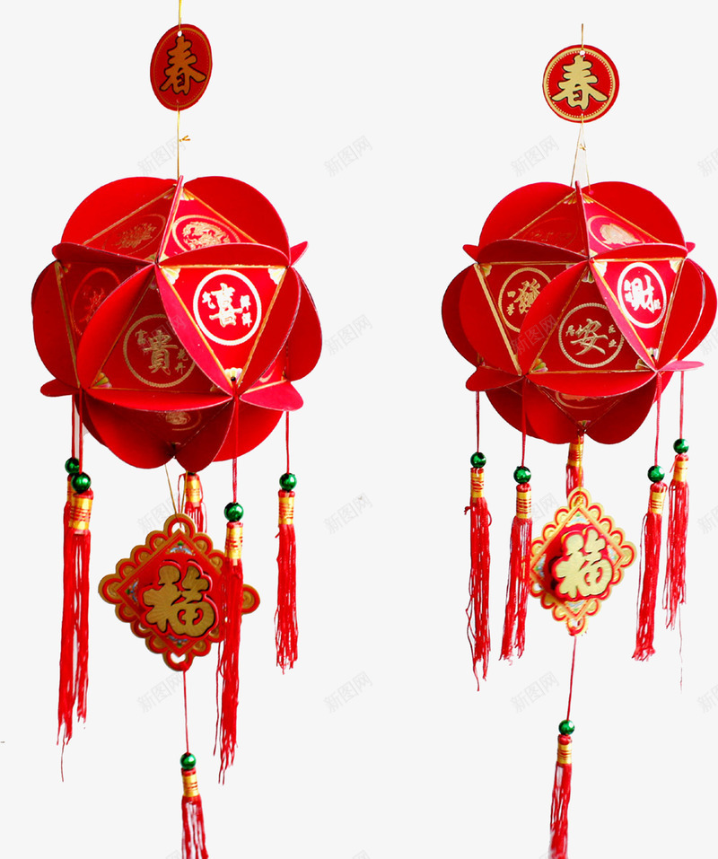 灯笼png免抠素材_88icon https://88icon.com 元宵节 元旦 多边形灯笼 抛绣球 春节 福 穗子 绣球灯笼