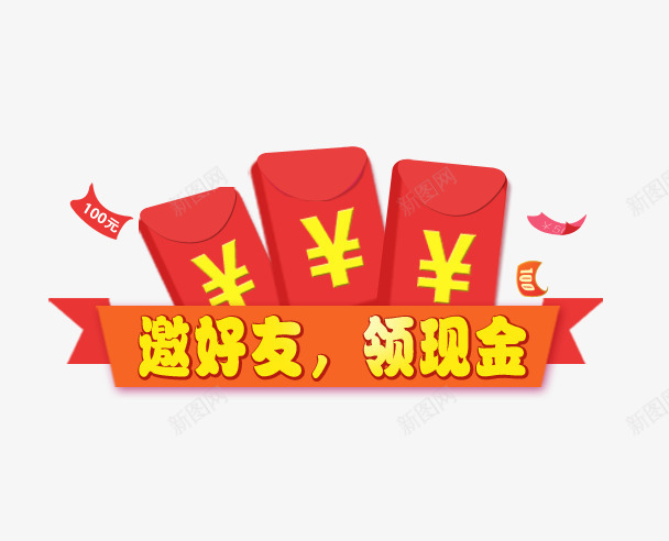 弹窗psd免抠素材_88icon https://88icon.com UI弹窗 卡通弹窗 网页弹窗