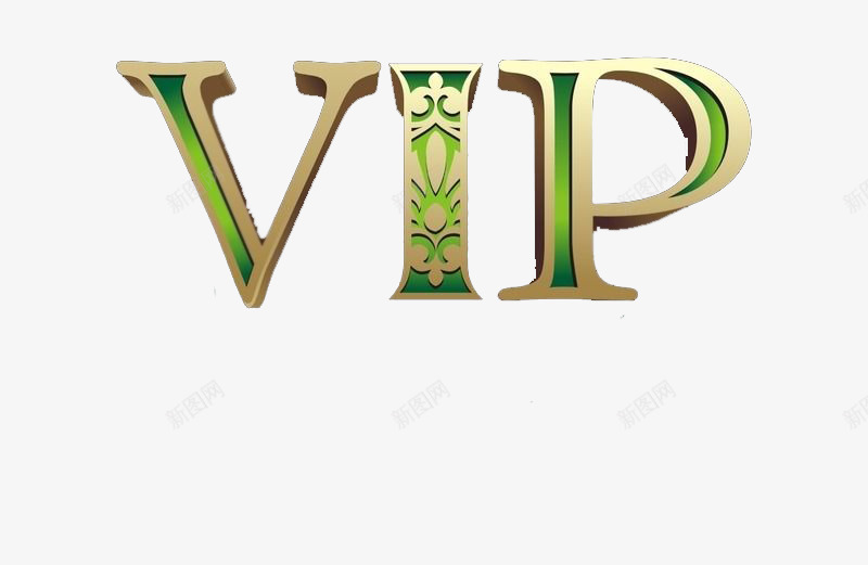 vippng免抠素材_88icon https://88icon.com VIP等级 vip 奢华 立体 高级