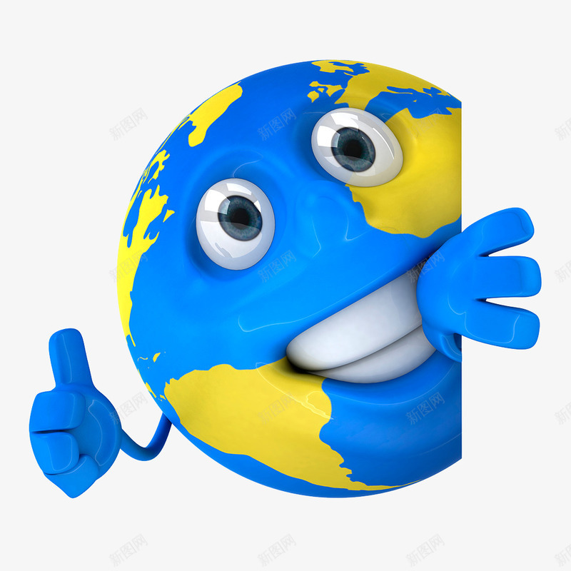卡通三维蓝色地球png免抠素材_88icon https://88icon.com 3D C4D 三维 卡通 可爱 地球 机 立体 蓝色 表情