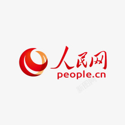 人民网红色人民网logo标志图标高清图片