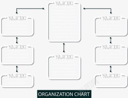 组织框架图表素材