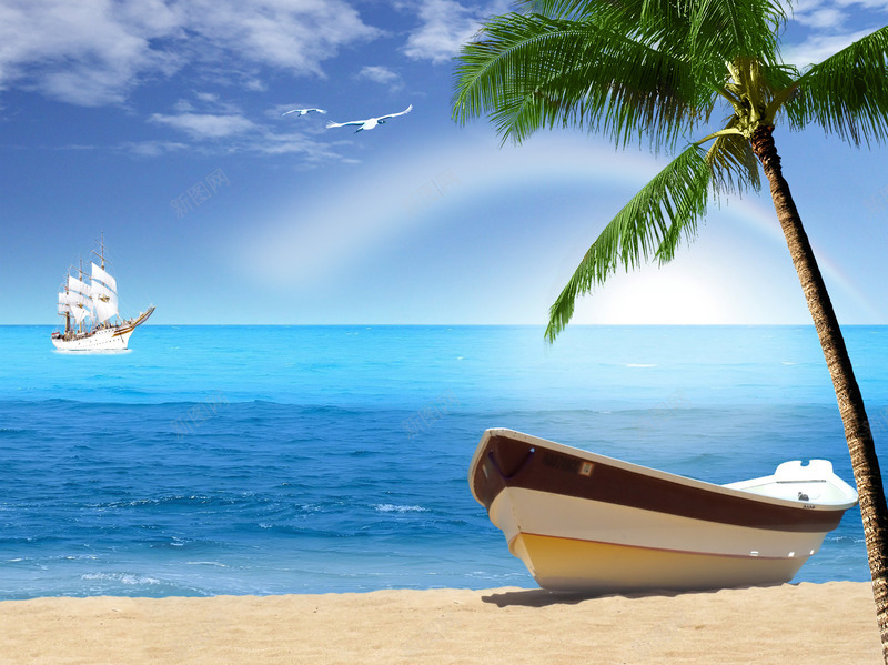 自然风光摄影png免抠素材_88icon https://88icon.com ps背景素材船 图片素材 图片背景 大海 底纹背景 椰树 沙滩 生活百科 背景花边 自然风光 自然风光摄影图片 自然风光摄影图片素材下载 船