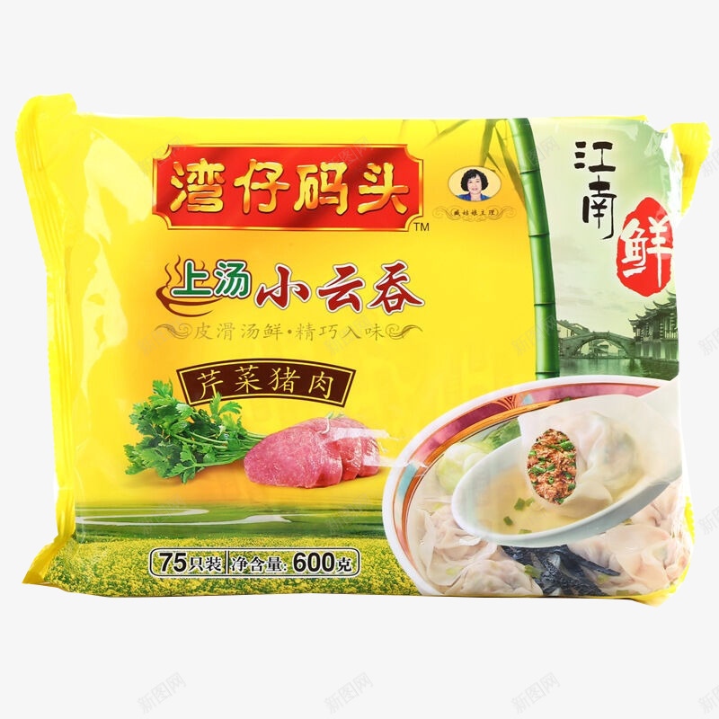 小云吞png免抠素材_88icon https://88icon.com 冷冻 快餐 牛排 狗不理 速冻 零食 食品