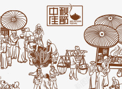 手绘市集中秋节赶集线图高清图片