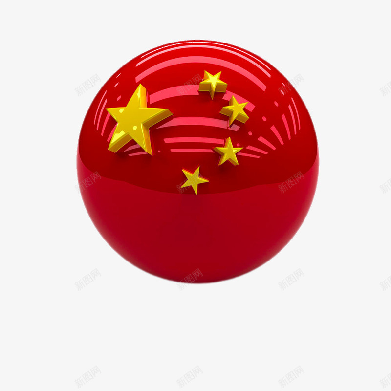 创意五星红旗圆球png免抠素材_88icon https://88icon.com png图片素材 免费png元素 免费png素材 创意五星红旗圆球 球体