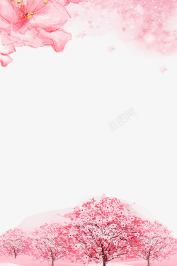 唯美樱花节手绘浪漫樱花装饰边框高清图片