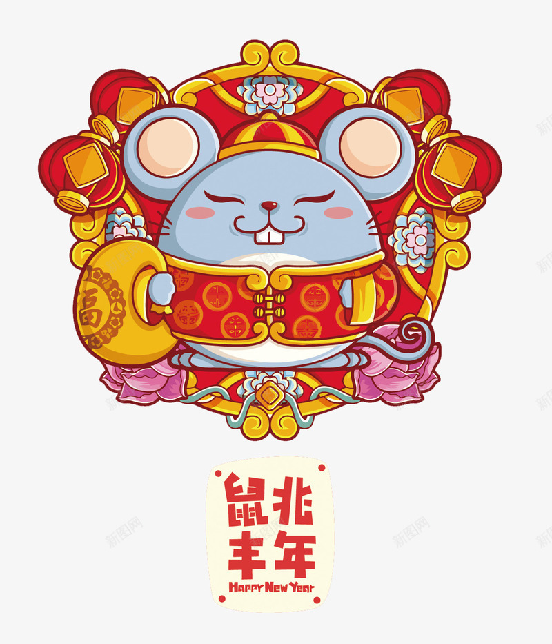 十二生肖鼠png免抠素材_88icon https://88icon.com PNG图片 PNG图片素材 PNG素材 PNG素材免费下载 中国 十二生肖 漂亮鼠 红色 老鼠 鼠年