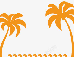 橙色椰子树素材