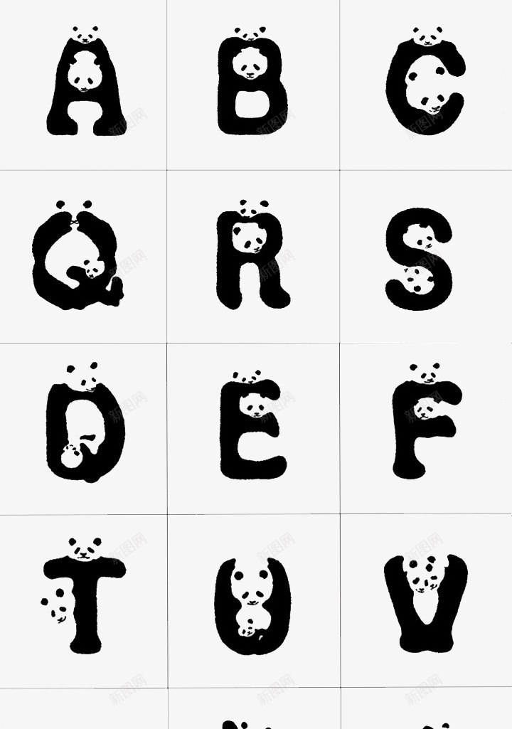 熊猫的创意字母png免抠素材_88icon https://88icon.com 创意 字体 字母 熊猫 艺术字 英文字母 设计
