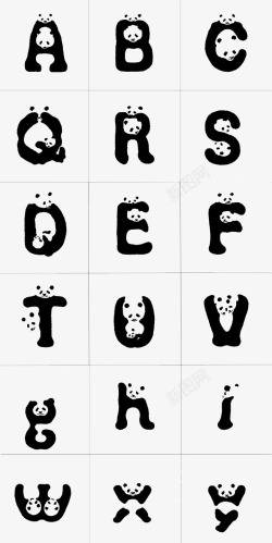 创意英文字母U熊猫的创意字母高清图片