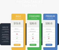 会员套餐彩色服务价格模板矢量图高清图片