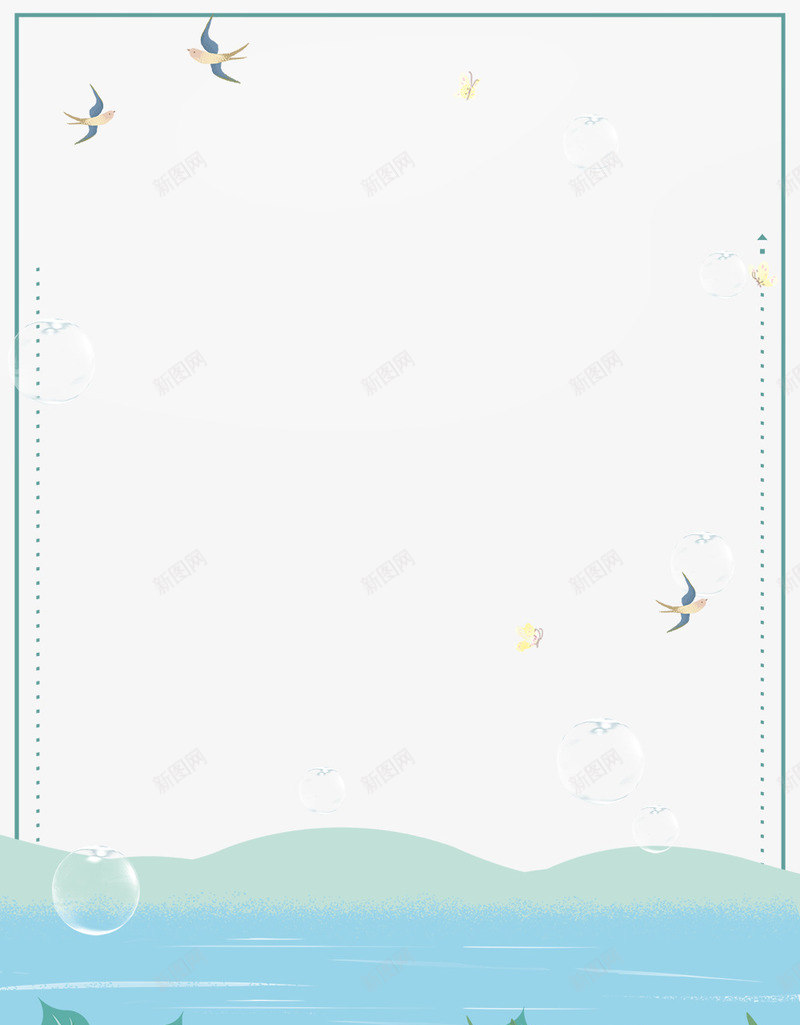 五月初五端午节复古风边框psd免抠素材_88icon https://88icon.com 五月初五 卡通 复古风 浓情端午 端午 端午节 端午节促销 粽子 边框 龙舟