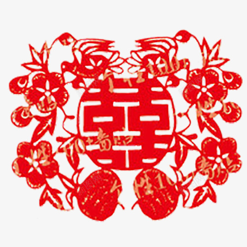 中国结喜字png免抠素材_88icon https://88icon.com 中国结 喜 喜字 婚庆