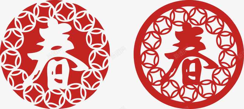 新年鸡年元旦春字剪纸窗花矢量图ai免抠素材_88icon https://88icon.com 元旦 元旦新年 剪纸 新年 新年元旦 新年鸡年元旦春字剪纸窗花 春联剪纸 矢量图 窗花