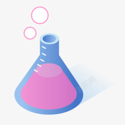 化学瓶一个装着液体的烧杯图标高清图片