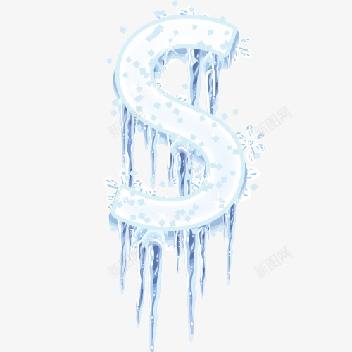 Spng免抠素材_88icon https://88icon.com 冰块 字母 彩色 雪花