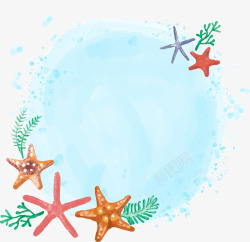 水彩海星装饰底纹矢量图素材