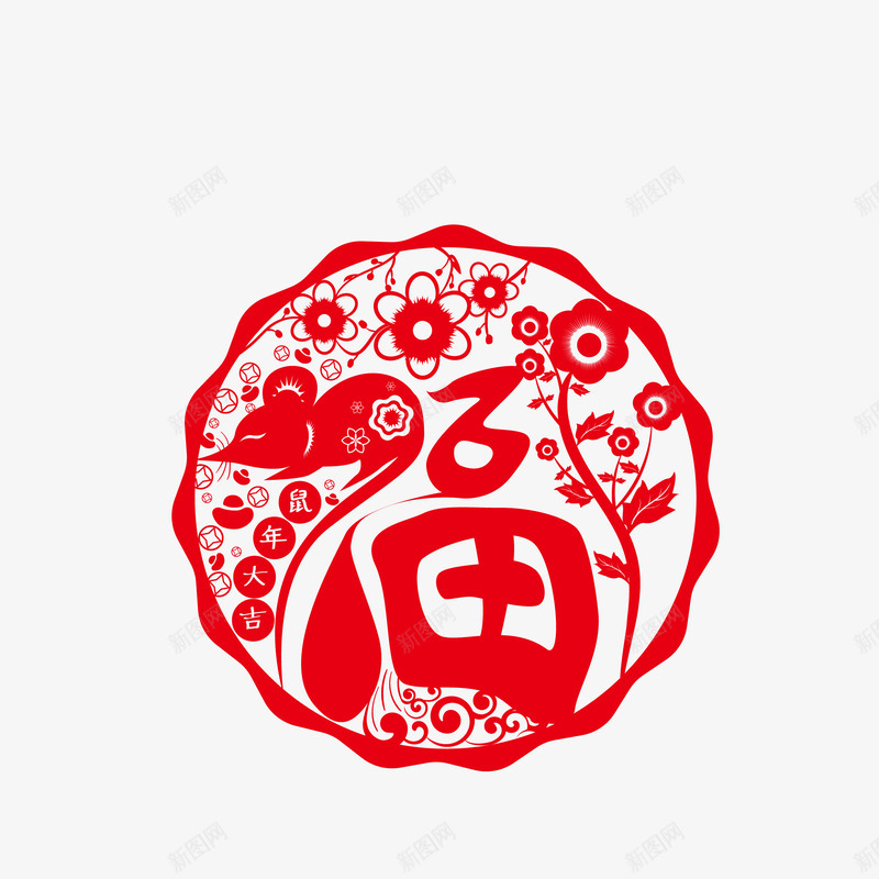 鼠年福字剪纸窗花png免抠素材_88icon https://88icon.com 剪纸 新年剪纸 福字 窗花 窗花模板 鼠年