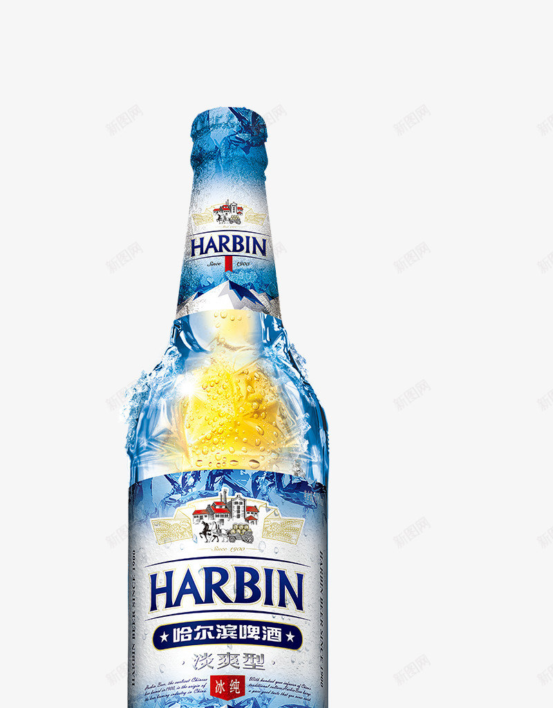 产品实物哈尔滨啤酒png免抠素材_88icon https://88icon.com 产品实物哈尔滨啤酒 冰块 淡爽型啤酒 酒水